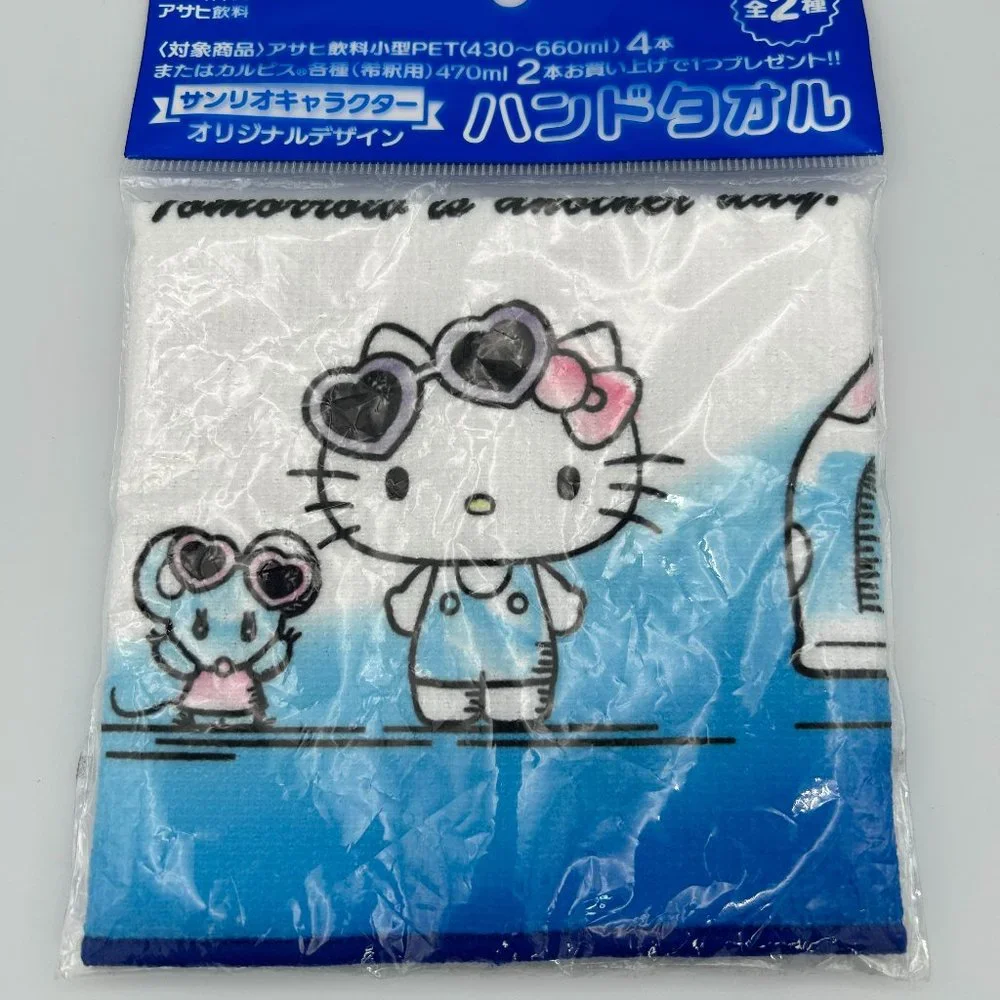 Sanrio Hello Kitty Asahi Collaboration Hand Towel Blue 250mm x 250mm New Sealed